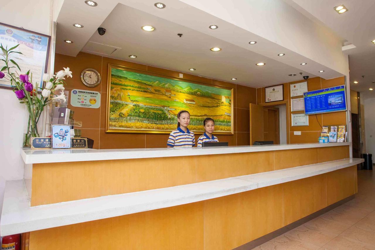 7Days Inn Hengyang Hengdong Bus Station חדר תמונה